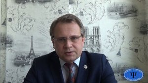 Роберто Ассаджиоли.  Психосинтез.