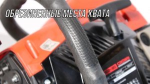 СТ20102 20 бензопила CROWN видео обзор