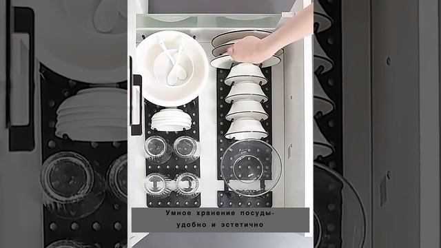 Подставка для столовых приборов Сушилка для посуды Сушилка для посуды настольнаяЛоток для столовых смотреть онлайн