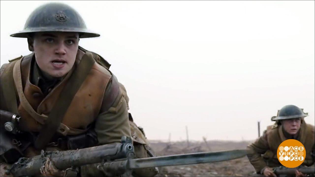Военная драма 