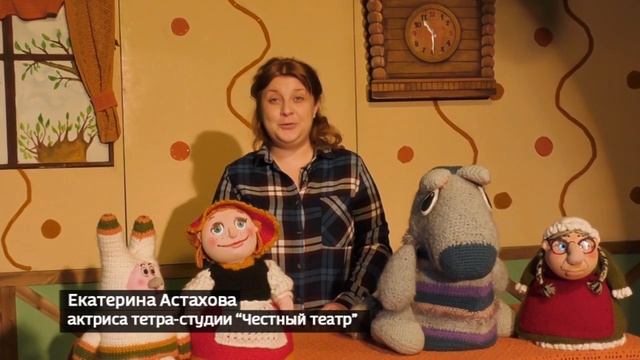 Презентация нового социального проекта (1).mp4