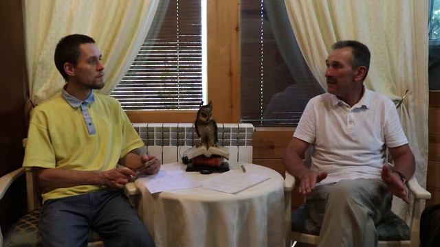 Совет старейшин Значимые образы