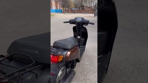 В продаже: Honda Tact AF-79