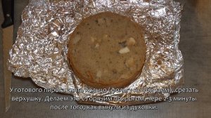 ЯБЛОЧНЫЙ ПИРОГ С ПРЯНОСТЯМИ. Шарлотка. Пирог к чаю с корицей и яблоками.