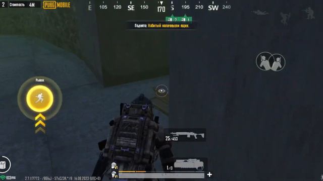 СОЛО VS СКВАДОВ РАДКА 5 КАРТА😍 METRO ROYALE 2.0 смотреть онлайн