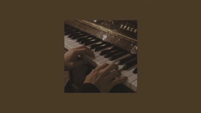 Rush E - slowed reverb смотреть онлайн