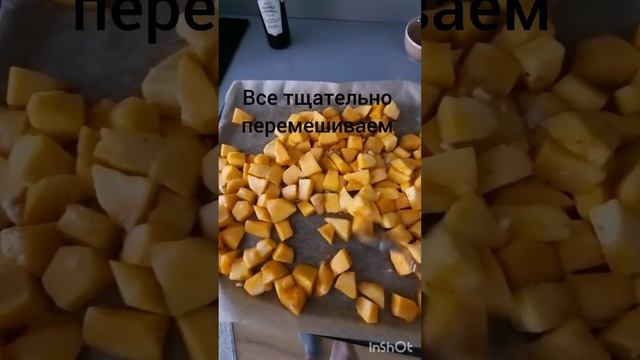 Обалденный, ароматный пп салат из тыквы. Пробуйте, мои дорогие! И подписывайтесь на мой канал. смотреть онлайн