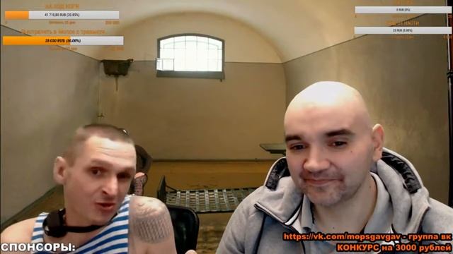 МОПС ПОПРОБОВАЛ ТУХЛОЕ ЯЙЦО И ФИКАЛИИ | БОБЫ Harry Potter | Bean Boozled Челлендж смотреть онлайн