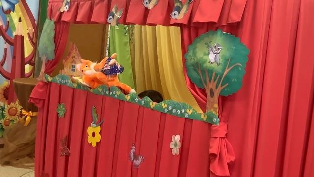 «Подушка для Солнышка»