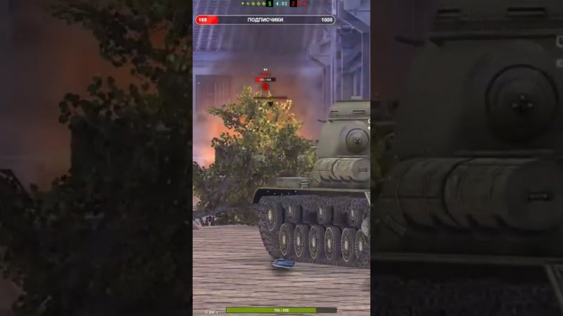 #worldoftanksblitz #миртанков #танки #стрим