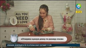 Делаем из галстука чехол для очков . Рубрика Декор.