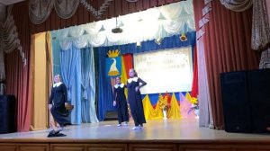Танец «Леди совершенство»