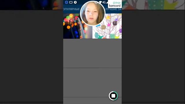 Заходите если надоели старые обои смотреть онлайн