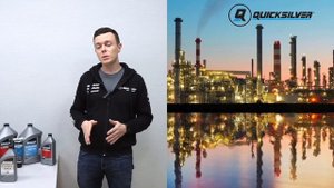 Продукция Mercury и Quicksilver