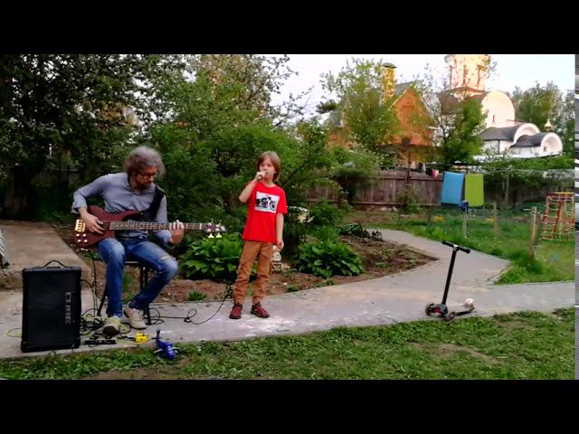 Андрей и Светозар Кутузовы (СолнцелунА) - Русская дорога - Растеряев Cover