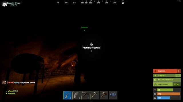 RUST Залутали 4 корабля, мне отдали писю, пальчик в попу? смотреть онлайн