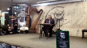 Александр Ширвиндт
