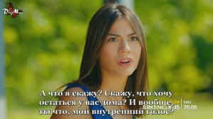 РАННЯЯ ПТАШКА 1 ФРАГ К 8 СЕРИИ