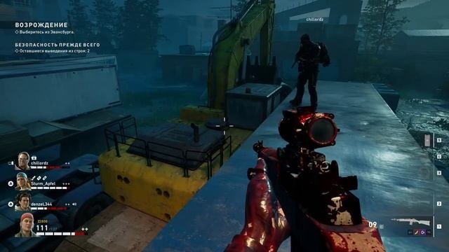 Back 4 Blood обзор open beta от разработчика игр