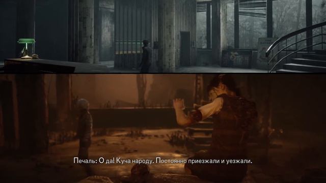 The Medium-прохождение.#2 Что скрывает пансионат Нива? Бегаем с паранормальщиной. смотреть онлайн