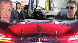 Grand Tour и Илон Маск, Koenigsegg Gemera и РАЗГОН SSC Tuatara! #АвтоНовости