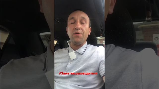 Главное отличие супервайзера от администратора