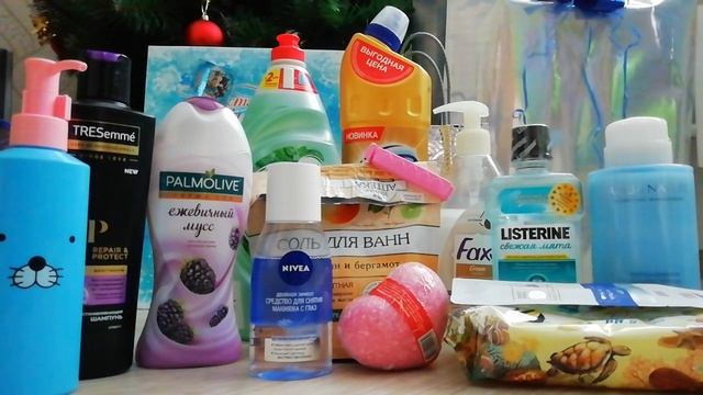 Покупки косметики за декабрь 2018 смотреть онлайн