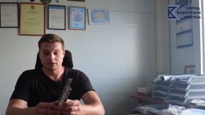Электромеханический замок CISA Италия. Минусы и плюсы. Сравниваем с другими типами замков