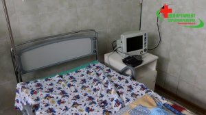 Работа инфекционной больницы