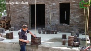 Дом из 3D-кирпича (напоминает «лего-кирпич») - часть 2