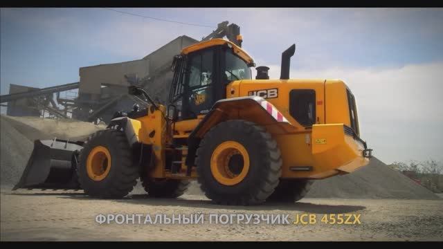 Обзор погрузчика JCB 455 ZX