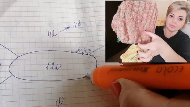 ПРОСТЕЙШИЙ Свитерок ДОРОЖНЫЙ #вязаниеспицами #татьянакильмяшкина