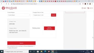 Гайд Регистрация на Кантонскую выставку Онлайн (Китай Гуанчжоу 2020) : руководство