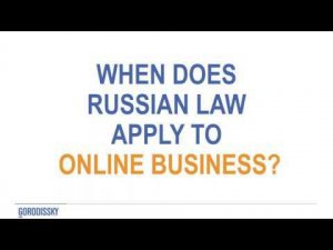 Online Business  Russian Data Privacy Law v  GDPR