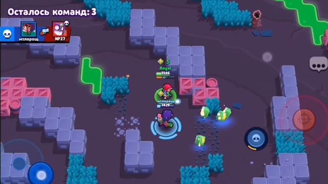 Всем спокойной ночи, и приятных снов ❤️ смотреть онлайн