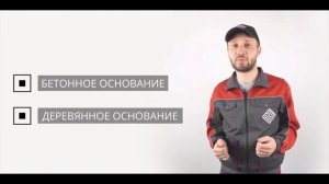 Монтаж электрического теплого пола под плитку