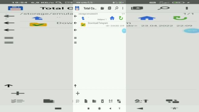 как очистить память? ОЧИСТИЛ 10 ГБ!!!