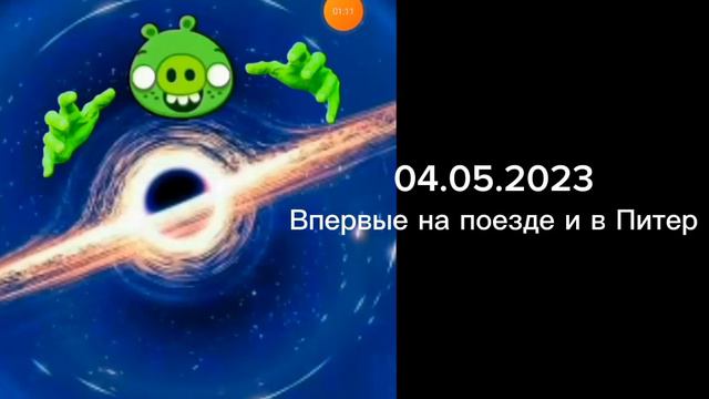 Оцениваю даты жизни Часть 1: смотреть онлайн