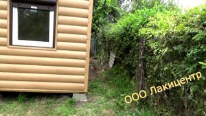 Видео домика 29 м2. от ООО Лакицентр Сайт: дача-39.рф