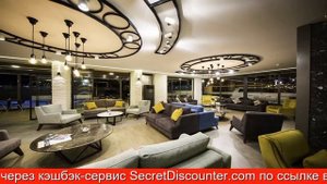 Обзор отеля Laren Family Hotel &; Spa - Boutique Class в Аланья.Турция
