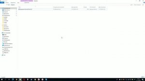 Как очистить корзину | Удалить удаленное из корзины