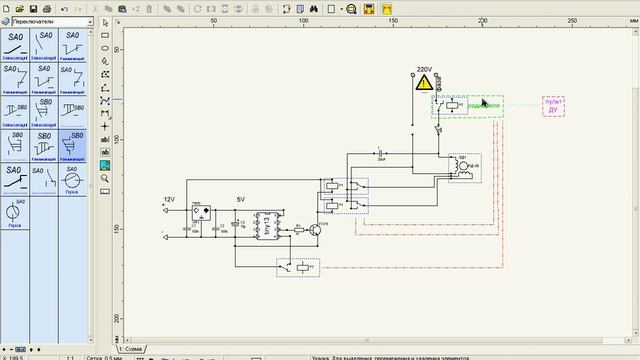 Вопрос о концевиках смотреть онлайн
