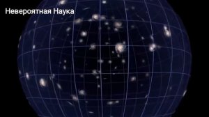 Закон Хаббла: Вот как ученые измеряют расстоянии в миллиарды световых лет