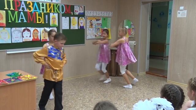 "Мама наша, мама". 2 А класс. Школа №11. Усть - Илимск 2016. смотреть онлайн