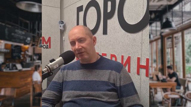 Город FM: Вкусный Екатеринбург с Яковом Можаевым. Про моментальные котлеты из лосося. смотреть онлайн