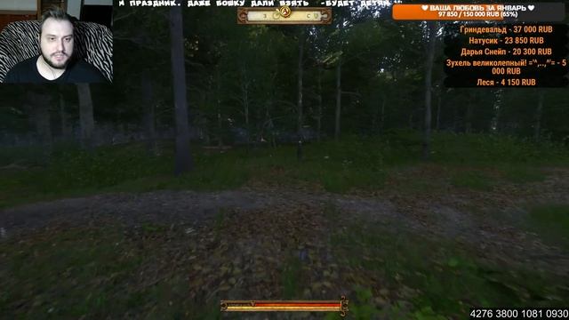 КАЙФУЕМ в ЗАМКЕ! Kingdom Come: Deliverance #4 смотреть онлайн