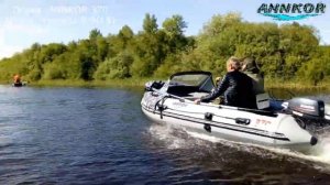 Лодка ПВХ ANNKOR 370R+ Yamaha 9.9(15)