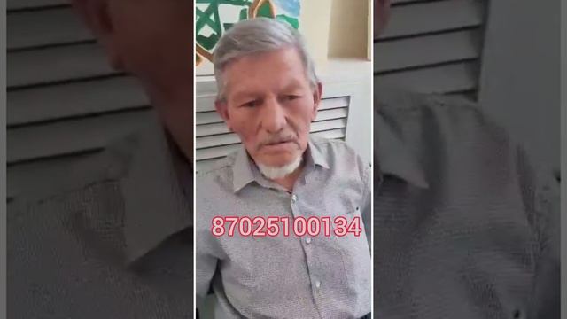 HEALTH PRIORITET ПРИОРИТЕТ ЗДОРОВЬЕ сауна ба гуа активатор смотреть онлайн