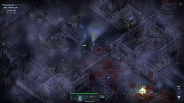 Alien Shooter 2 The Legend - Первый взгляд - Прохождение смотреть онлайн