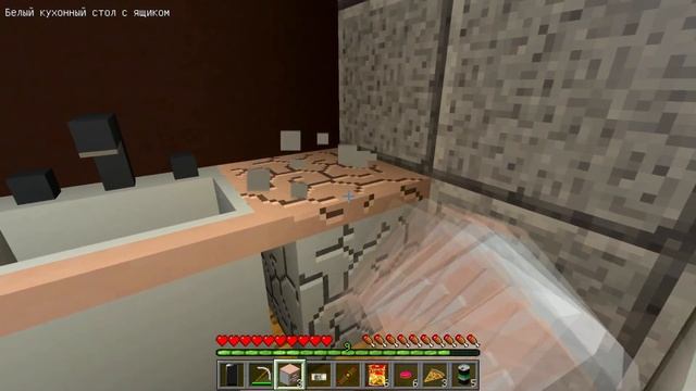 ДЕТИ ВОРЫ В МАЙНКРАФТЕ | #1 ПЕРВОЕ ОГРАБЛЕНИЕ?! смотреть онлайн